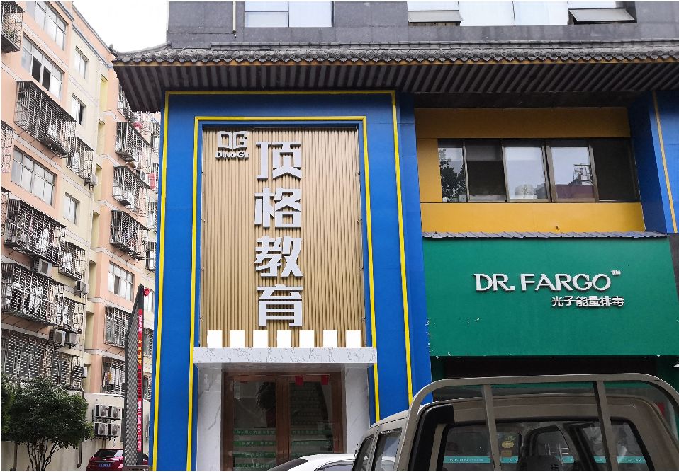 云梦门头设计要符合门店特色。