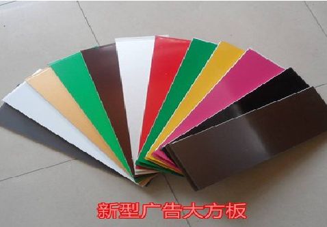 云梦大方板和铝塑板的区别在哪里？