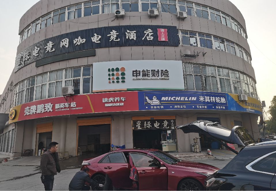 云梦铝塑板门头