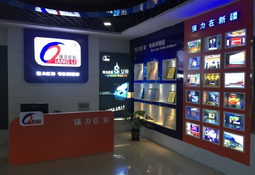 云梦整体显示屏店招的作用。