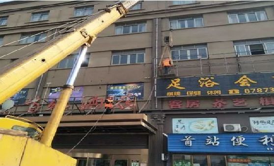 云梦安装较高的门店招牌有什么好的方法？