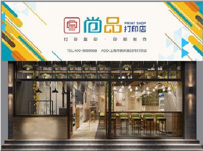 云梦广告打印店的招牌如何设计才能吸引顾客？