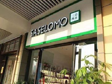 云梦如何选择门店招牌的颜色？