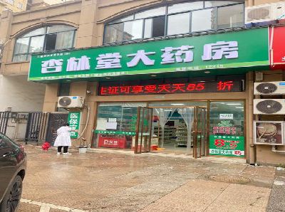 云梦铝塑板门头招牌的特点。