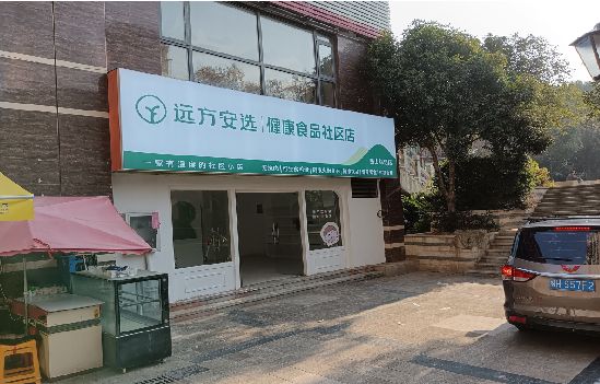 云梦广告招牌特点详解。