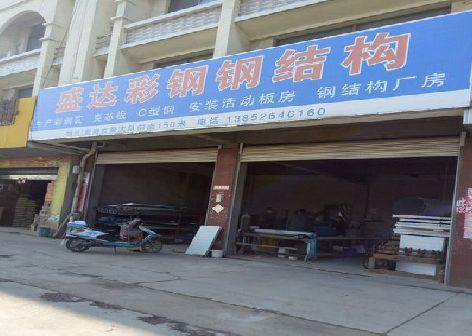 云梦喷绘招牌制作中，需注意的问题？