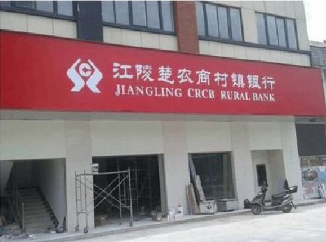 云梦广告招牌制作的文化体系是什么？