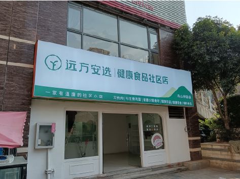 云梦软膜灯箱的价格设定与哪些因素有关？