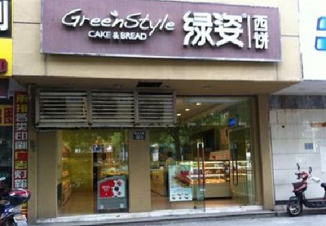 云梦门头招牌设计小技巧。