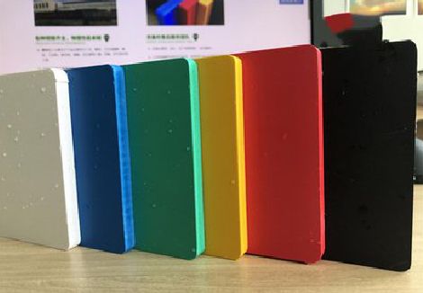 云梦广告招牌字材料的性能。